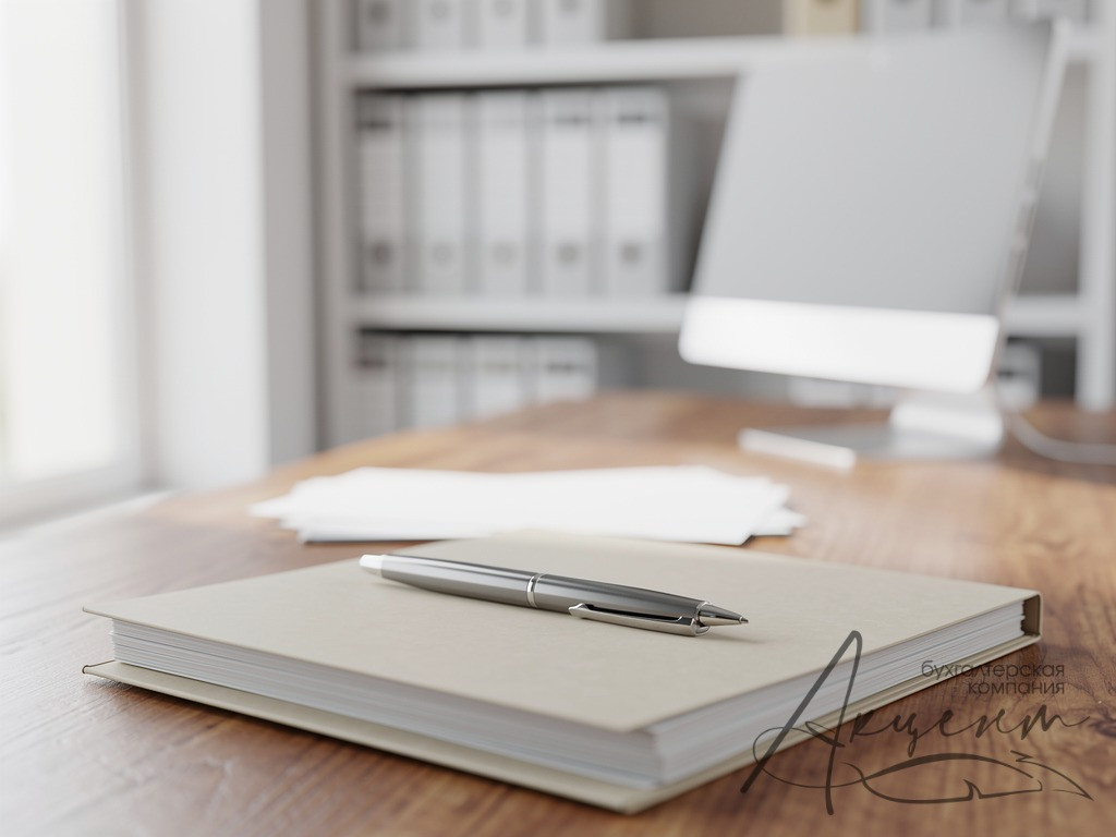 Dostovernost-adresov-v-EGRYUL